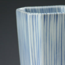 이미지를 갤러리 뷰어에 로드 , お買い得食器 有田焼 手描き 麦藁手四方隅入 筒向付 1客 未使用高級和食器 和食器 日本料理 おしゃれな器 現代工藝 dbsy15311