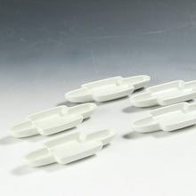 이미지를 갤러리 뷰어에 로드 , お買い得 有田焼|Arita ware(佐賀) 白磁 カスミ形 小皿 1客 未使用高級和食器 懐石道具 和食器 抹茶 tea chado ware おしゃれな器 現代工藝作家/伝統工芸工房 デッドストック used 陶芸 陶磁器 古陶磁 porcelain, 高級料亭,レストラン食器茶事/茶会道具 art piece dbsy15365