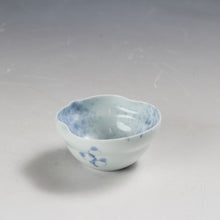 이미지를 갤러리 뷰어에 로드 , お買い得食器 有田焼 手描き 吹墨 瓢形 小付 1客 未使用高級和食器 和食器 日本料理 おしゃれな器 現代工藝/伝統工芸工房 dbsy15312