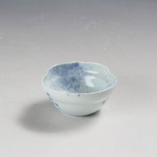 이미지를 갤러리 뷰어에 로드 , お買い得食器 有田焼 手描き 吹墨 瓢形 小付 1客 未使用高級和食器 和食器 日本料理 おしゃれな器 現代工藝/伝統工芸工房 dbsy15312