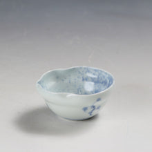 이미지를 갤러리 뷰어에 로드 , お買い得食器 有田焼 手描き 吹墨 瓢形 小付 1客 未使用高級和食器 和食器 日本料理 おしゃれな器 現代工藝/伝統工芸工房 dbsy15312