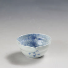 이미지를 갤러리 뷰어에 로드 , お買い得食器 有田焼 手描き 吹墨 瓢形 小付 1客 未使用高級和食器 和食器 日本料理 おしゃれな器 現代工藝/伝統工芸工房 dbsy15312