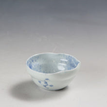 이미지를 갤러리 뷰어에 로드 , お買い得食器 有田焼 手描き 吹墨 瓢形 小付 1客 未使用高級和食器 和食器 日本料理 おしゃれな器 現代工藝/伝統工芸工房 dbsy15312