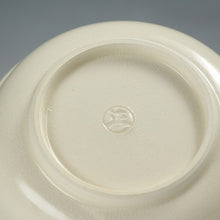 이미지를 갤러리 뷰어에 로드 , お買い得 清水焼|Kiyomizu ware(京都) 柔らかな白 小付/ 深皿 1客 未使用高級和食器 懐石道具 和食器 抹茶 tea dbsy15363