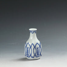 画像をギャラリービューアに読み込む, 名工 清水焼 浜口文楽|HAMAGICHI Bunraku-Kiyomizu ware( 京都 ) 手描き 染付 徳利 1客 懐石道具 和食器 抹茶 tea chado ware おしゃれな器 現代工藝作家/伝統工芸工房 デッドストック used 陶芸 陶磁器 古陶磁 porcelain, 高級料亭,レストラン食器茶事/茶会道具 art piece dbsy15460