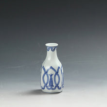 画像をギャラリービューアに読み込む, 名工 清水焼 浜口文楽|HAMAGICHI Bunraku-Kiyomizu ware( 京都 ) 手描き 染付 徳利 1客 懐石道具 和食器 抹茶 tea chado ware おしゃれな器 現代工藝作家/伝統工芸工房 デッドストック used 陶芸 陶磁器 古陶磁 porcelain, 高級料亭,レストラン食器茶事/茶会道具 art piece dbsy15460