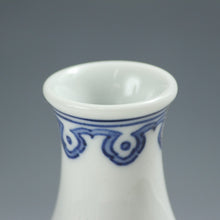 画像をギャラリービューアに読み込む, 名工 清水焼 浜口文楽|HAMAGICHI Bunraku-Kiyomizu ware( 京都 ) 手描き 染付 徳利 1客 懐石道具 和食器 抹茶 tea chado ware おしゃれな器 現代工藝作家/伝統工芸工房 デッドストック used 陶芸 陶磁器 古陶磁 porcelain, 高級料亭,レストラン食器茶事/茶会道具 art piece dbsy15460