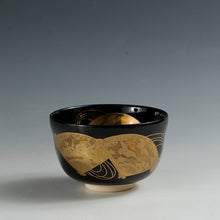 Load image into Gallery viewer, Hideka Miyaji Gold painted fan pattern tea bowl Kiyomizu ware dbsy11957-f