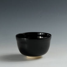 Load image into Gallery viewer, Hideka Miyaji Gold painted fan pattern tea bowl Kiyomizu ware dbsy11957-f