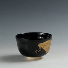 Load image into Gallery viewer, Hideka Miyaji Gold painted fan pattern tea bowl Kiyomizu ware dbsy11957-f