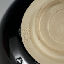 Load image into Gallery viewer, Hideka Miyaji Gold painted fan pattern tea bowl Kiyomizu ware dbsy11957-f