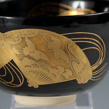 Load image into Gallery viewer, Hideka Miyaji Gold painted fan pattern tea bowl Kiyomizu ware dbsy11957-f