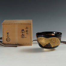 Load image into Gallery viewer, Hideka Miyaji Gold painted fan pattern tea bowl Kiyomizu ware dbsy11957-f