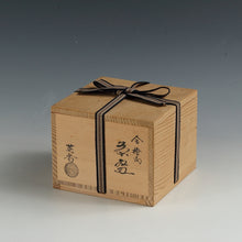 Load image into Gallery viewer, Hideka Miyaji Gold painted fan pattern tea bowl Kiyomizu ware dbsy11957-f