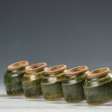 将图片加载到图库查看器,お買い得 織部|ORIBE丁寧な轆轤引き 珍味入/ 酒杯/ 茶杯 1客 未使用高級和食器 dbsy15362-b