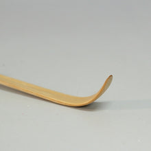 画像をギャラリービューアに読み込む, 茶杓 白竹中節 最上 一点ガチャ(Chasen, banboo tea spoon /made in JAPAN) 新品茶道具 抹茶 cbsy131