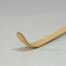 画像をギャラリービューアに読み込む, 茶杓 白竹中節 最上 一点ガチャ(Chasen, banboo tea spoon /made in JAPAN) 新品茶道具 抹茶 cbsy131