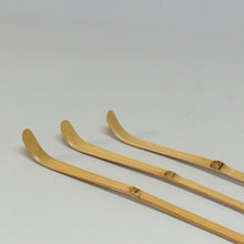 画像をギャラリービューアに読み込む, 茶杓 白竹中節 最上 一点ガチャ(Chasen, banboo tea spoon /made in JAPAN) 新品茶道具 抹茶 cbsy131