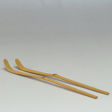 画像をギャラリービューアに読み込む, 茶杓 白竹中節 上 一点ガチャ(Chasen, banboo tea spoon /made in JAPAN) 新品茶道具 CBSY132