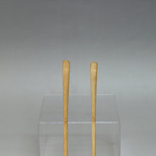 画像をギャラリービューアに読み込む, 茶杓 白竹中節 上 一点ガチャ(Chasen, banboo tea spoon /made in JAPAN) 新品茶道具 CBSY132