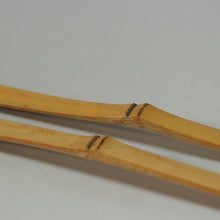 画像をギャラリービューアに読み込む, 茶杓 白竹中節 上 一点ガチャ(Chasen, banboo tea spoon /made in JAPAN) 新品茶道具 CBSY132