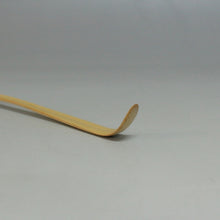 画像をギャラリービューアに読み込む, 茶杓 白竹 無節 【真】一点ガチャ(Chasen, banboo tea spoon /made in JAPAN) 新品茶道具 CBSY136