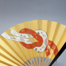 画像をギャラリービューアに読み込む, 茶道 扇子 真塗 女性向 一点ガチャ CBSY121