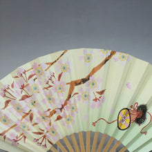 画像をギャラリービューアに読み込む, 茶道 扇子 真塗 女性向 一点ガチャ CBSY121