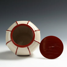 画像をギャラリービューアに読み込む, お買い得茶道具 二代 西尾瑞豊|NISHIO Zuiho 2nd(三重, 1931- ) 雪洞(ぼんぼり)水指 共箱 dbsy15780-b