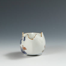 Load image into Gallery viewer, 時代もの オールド香蘭社|KORANSYA( 明治35(1902)年拝受年書付有り) 色絵金彩 紫陽花図 煎茶器揃 /大隈英磨 (1856-1910早稲田大学前身東京専門学校初代校長/養父 大隈重信) 直筆書簡添 木箱添 dbsy13981-L