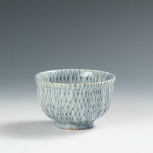 將圖片載入圖庫檢視器 お買い得食器 在銘;「紫」手描き染付 網手川魚文 向付/ 汲出1客 小服茶碗にも dbsy15921-ミ5