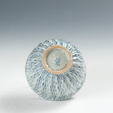 將圖片載入圖庫檢視器 お買い得食器 在銘;「紫」手描き染付 網手川魚文 向付/ 汲出1客 小服茶碗にも dbsy15921-ミ5