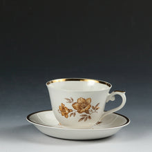 画像をギャラリービューアに読み込む, アラビア ムゥルナ( ARABIA Myrna/ 北欧 Finland, 1980頃) コーヒーカップ c/s 1客 dbsy12856-c