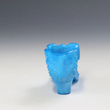 将图片加载到图库查看器,アメリカヴィンテージ BOYD|ボイド社(USA,1978-80年代) ブルーマーブルデイジーボタン アートガラス リボンシューズ 女の子を素敵な処へ運ぶラッキーアイテム dbsy15908-9