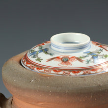 Load image into Gallery viewer, 人間国宝名品 藤原啓|FUJUWARA Kei(岡山, 1899-1983) 備前 緋襷 水指 / 塗蓋,見立て半練(ハンネラ)用赤絵蓋 添 国立工芸館,京都国立近代美術館,等所蔵作家 共箱 dbsy16113-g