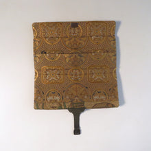 画像をギャラリービューアに読み込む, 時代 相良刺繍 青海波唐船文 金工金具付き紙入れ 明治期(1900年)頃 財布,服紗挟み,懐紙入れにも ◇◆古美術 骨董 工芸 染織 アンティークファブリックアート, 伝統工芸 民藝 古道具 超絶技巧 dby11112-c