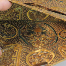 画像をギャラリービューアに読み込む, 時代 相良刺繍 青海波唐船文 金工金具付き紙入れ 明治期(1900年)頃 財布,服紗挟み,懐紙入れにも ◇◆古美術 骨董 工芸 染織 アンティークファブリックアート, 伝統工芸 民藝 古道具 超絶技巧 dby11112-c