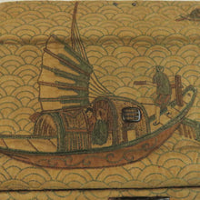 画像をギャラリービューアに読み込む, 時代 相良刺繍 青海波唐船文 金工金具付き紙入れ 明治期(1900年)頃 財布,服紗挟み,懐紙入れにも ◇◆古美術 骨董 工芸 染織 アンティークファブリックアート, 伝統工芸 民藝 古道具 超絶技巧 dby11112-c