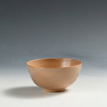 将图片加载到图库查看器,名工 二代 久楽弥助|KYURAKU Yasuke 2nd(京都, 1807-1868) 鉄絵 七宝文 小服茶碗 木箱添 dbsy16144-b