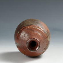 將圖片載入圖庫檢視器 人間国宝 藤原啓|FUJUWARA Kei(岡山, 1899-1983) 備前 窯変 徳利 共箱京都国立近代美術館,国立工芸館,等所蔵作家 dbsy16290-c