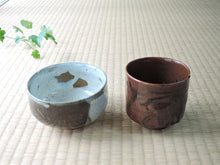 Load image into Gallery viewer, First tea ceremony set, 5 pieces, set of tea bowls, wrapping cloth, basket included, s2-o