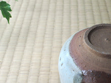 Load image into Gallery viewer, First tea ceremony set, 5 pieces, set of tea bowls, wrapping cloth, basket included, s2-o