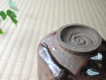 Load image into Gallery viewer, First tea ceremony set, 5 pieces, set of tea bowls, wrapping cloth, basket included, s2-o