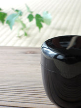 Load image into Gallery viewer, First tea ceremony set, 5 pieces, set of tea bowls, wrapping cloth, basket included, s2-o