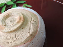 Load image into Gallery viewer, First tea ceremony set 4-piece wrapping cloth with basket s3-o