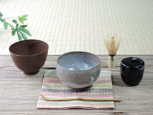 Load image into Gallery viewer, First Tea Ceremony Small Tool Box Set, 5 Pieces, Furusa, Wrap, Basket Included, S5-O