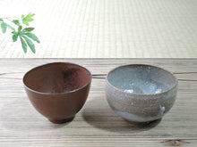 Load image into Gallery viewer, First Tea Ceremony Small Tool Box Set, 5 Pieces, Furusa, Wrap, Basket Included, S5-O