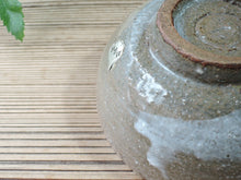 Load image into Gallery viewer, First Tea Ceremony Small Tool Box Set, 5 Pieces, Furusa, Wrap, Basket Included, S5-O