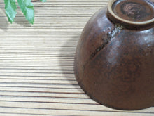 Load image into Gallery viewer, First Tea Ceremony Small Tool Box Set, 5 Pieces, Furusa, Wrap, Basket Included, S5-O