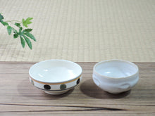 Load image into Gallery viewer, First Tea Ceremony Small Tool Box Set, 5 Pieces, Furusa, Wrap, Basket Included, S7-O